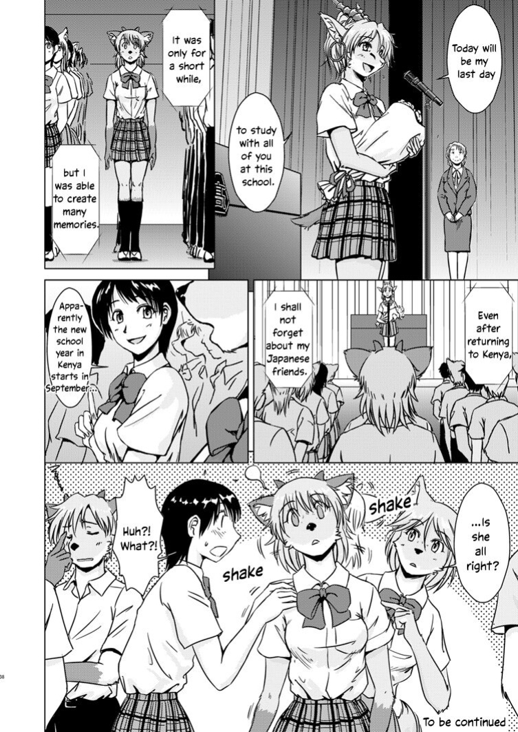 (C85) [Kori-Kori-Honpo (Yosuke)] Tonde Koishite Dakishimete!! [Bunluna]