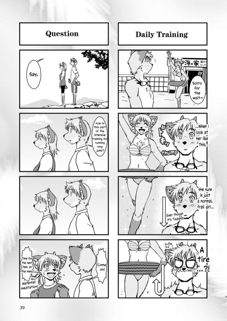 (C85) [Kori-Kori-Honpo (Yosuke)] Tonde Koishite Dakishimete!! [Bunluna]
