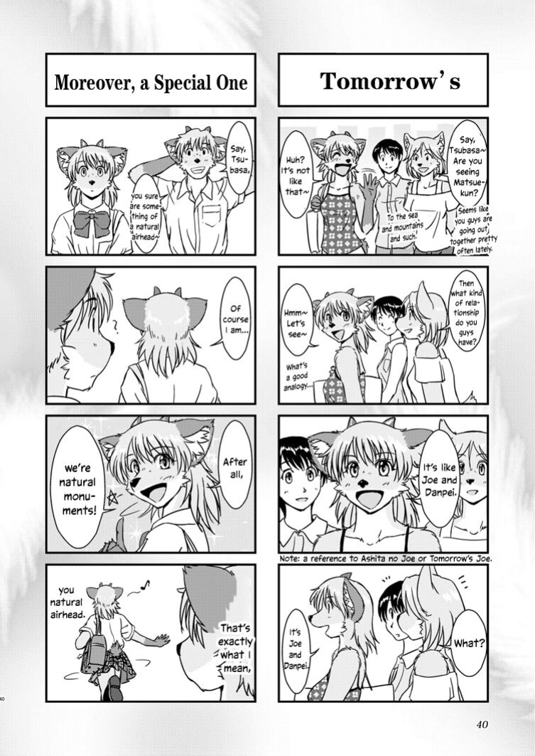 (C85) [Kori-Kori-Honpo (Yosuke)] Tonde Koishite Dakishimete!! [Bunluna]