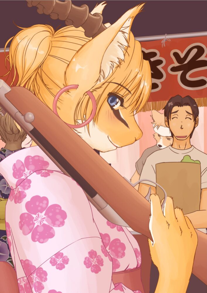 (C85) [Kori-Kori-Honpo (Yosuke)] Tonde Koishite Dakishimete!! [Bunluna]