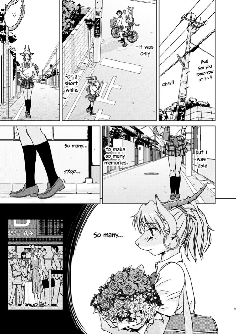 (C85) [Kori-Kori-Honpo (Yosuke)] Tonde Koishite Dakishimete!! [Bunluna]