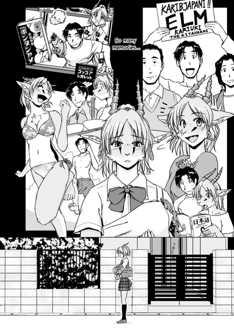(C85) [Kori-Kori-Honpo (Yosuke)] Tonde Koishite Dakishimete!! [Bunluna]