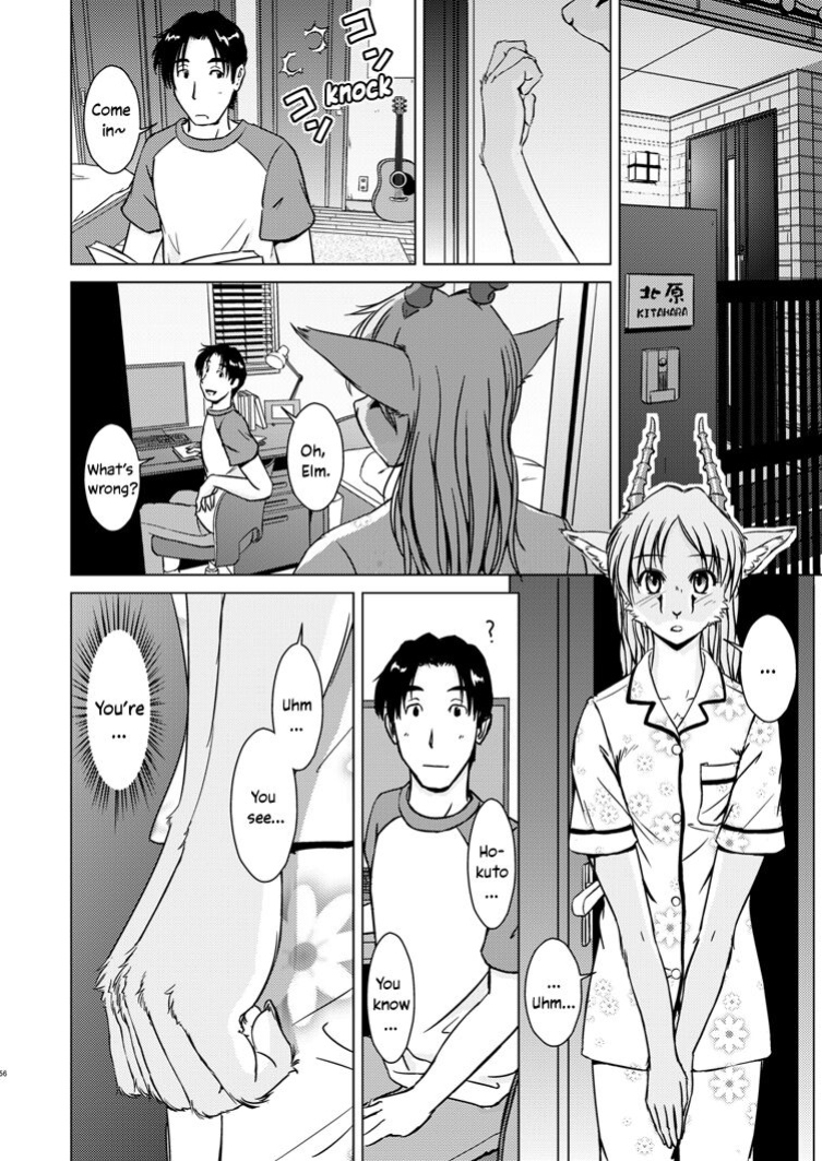 (C85) [Kori-Kori-Honpo (Yosuke)] Tonde Koishite Dakishimete!! [Bunluna]
