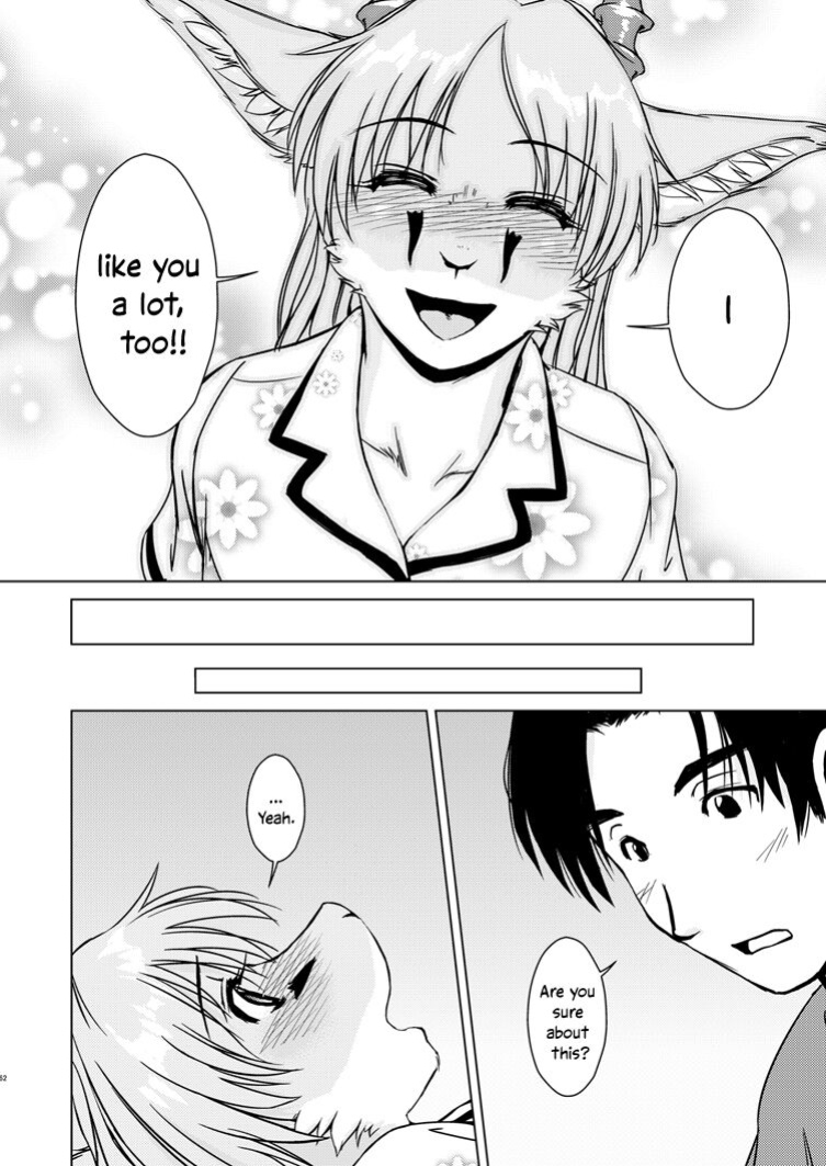 (C85) [Kori-Kori-Honpo (Yosuke)] Tonde Koishite Dakishimete!! [Bunluna]