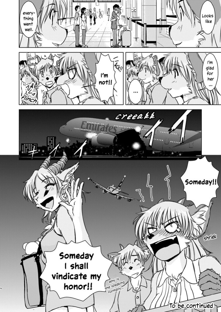 (C85) [Kori-Kori-Honpo (Yosuke)] Tonde Koishite Dakishimete!! [Bunluna]