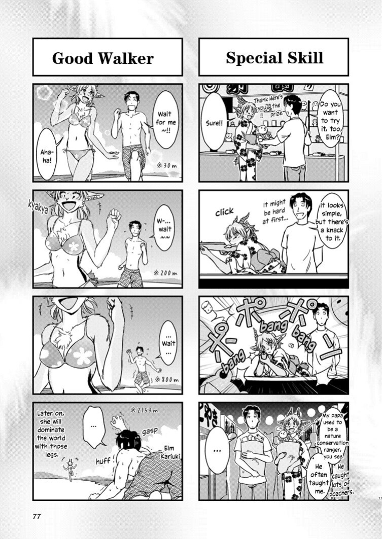 (C85) [Kori-Kori-Honpo (Yosuke)] Tonde Koishite Dakishimete!! [Bunluna]