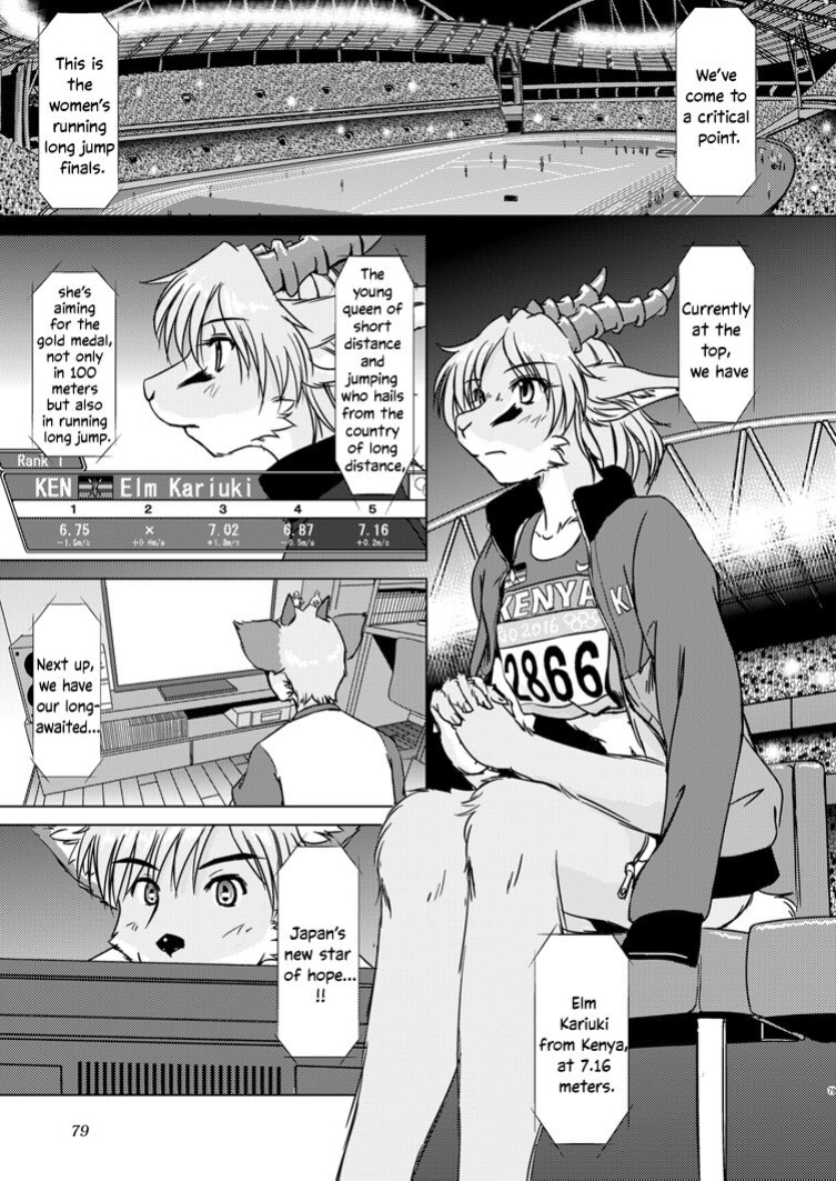 (C85) [Kori-Kori-Honpo (Yosuke)] Tonde Koishite Dakishimete!! [Bunluna]