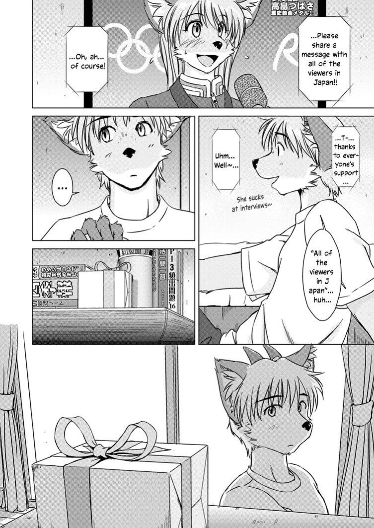 (C85) [Kori-Kori-Honpo (Yosuke)] Tonde Koishite Dakishimete!! [Bunluna]