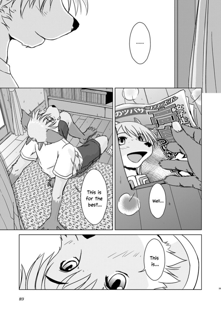 (C85) [Kori-Kori-Honpo (Yosuke)] Tonde Koishite Dakishimete!! [Bunluna]