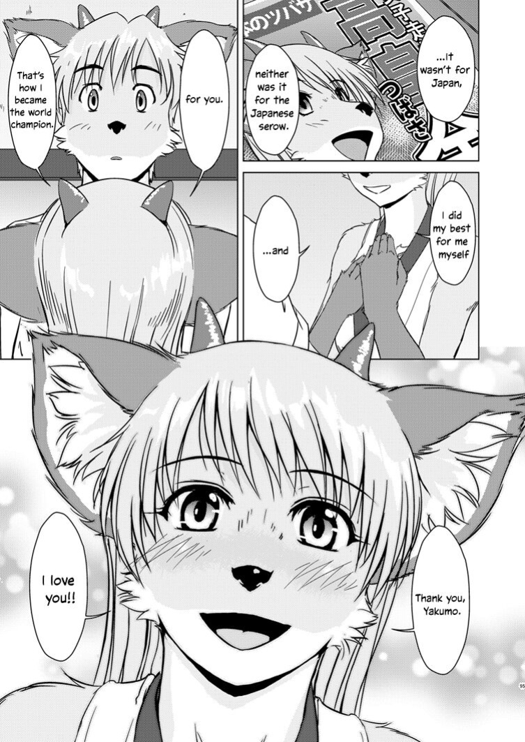 (C85) [Kori-Kori-Honpo (Yosuke)] Tonde Koishite Dakishimete!! [Bunluna]