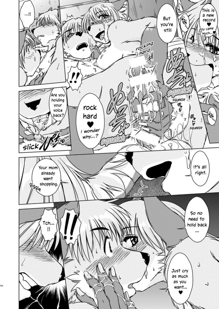 (C85) [Kori-Kori-Honpo (Yosuke)] Tonde Koishite Dakishimete!! [Bunluna]