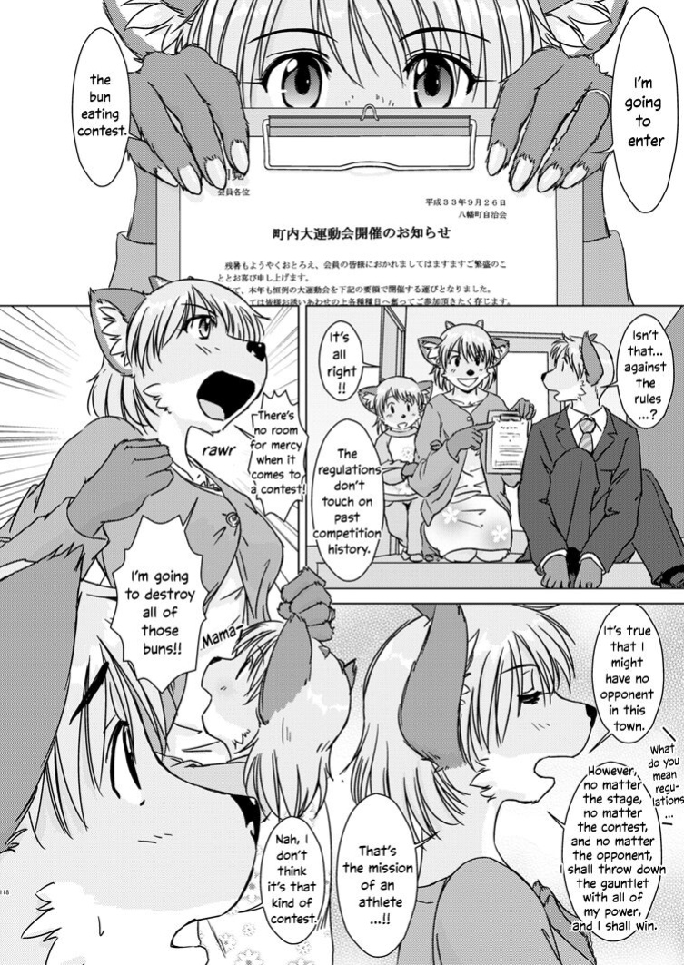 (C85) [Kori-Kori-Honpo (Yosuke)] Tonde Koishite Dakishimete!! [Bunluna]
