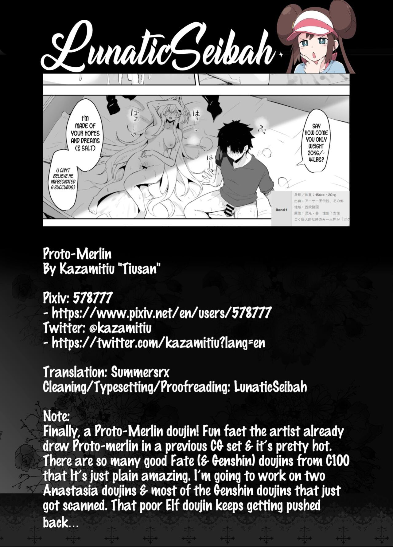 [Kakuzatou (Kazamitiu)] Merlin Prototype (Fate/Grand Order) [LunaticSeibah]