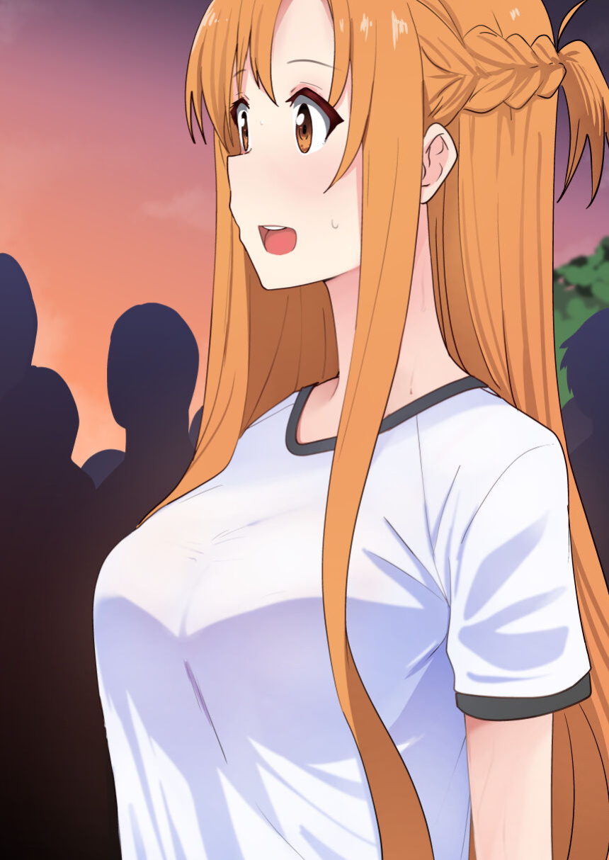 [Oninarasu] Asuna (7-15) (Sword Art Online)