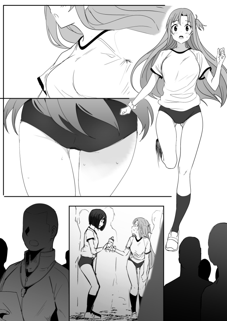 [Oninarasu] Asuna (7-15) (Sword Art Online)