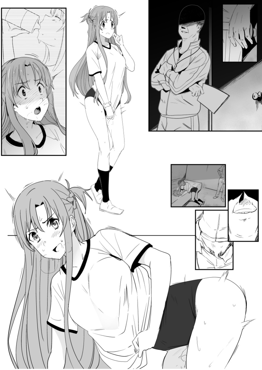 [Oninarasu] Asuna (7-15) (Sword Art Online)