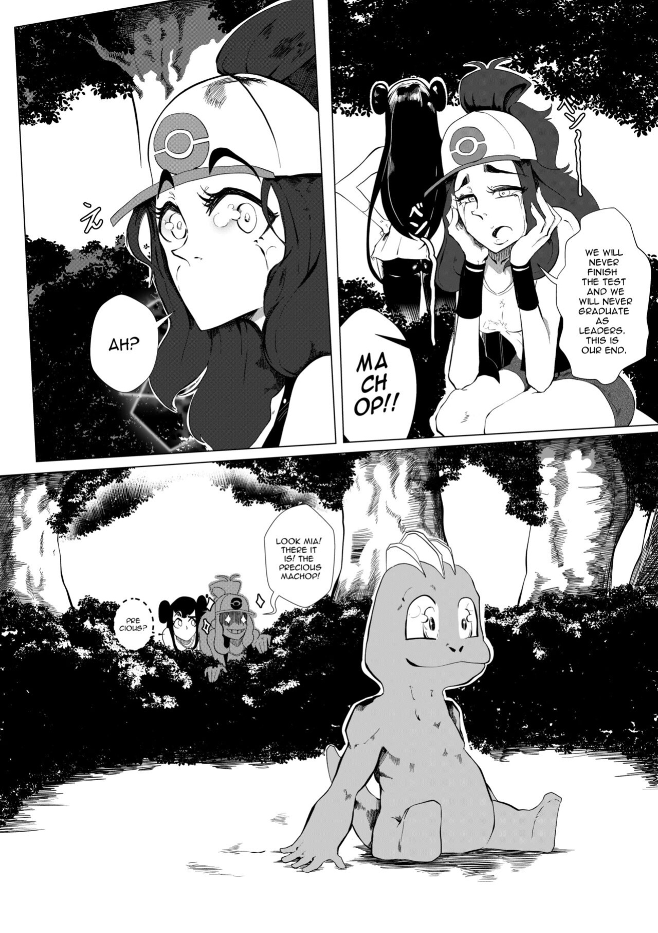 [V4CK0FF] pokemon kimatsu tesuto