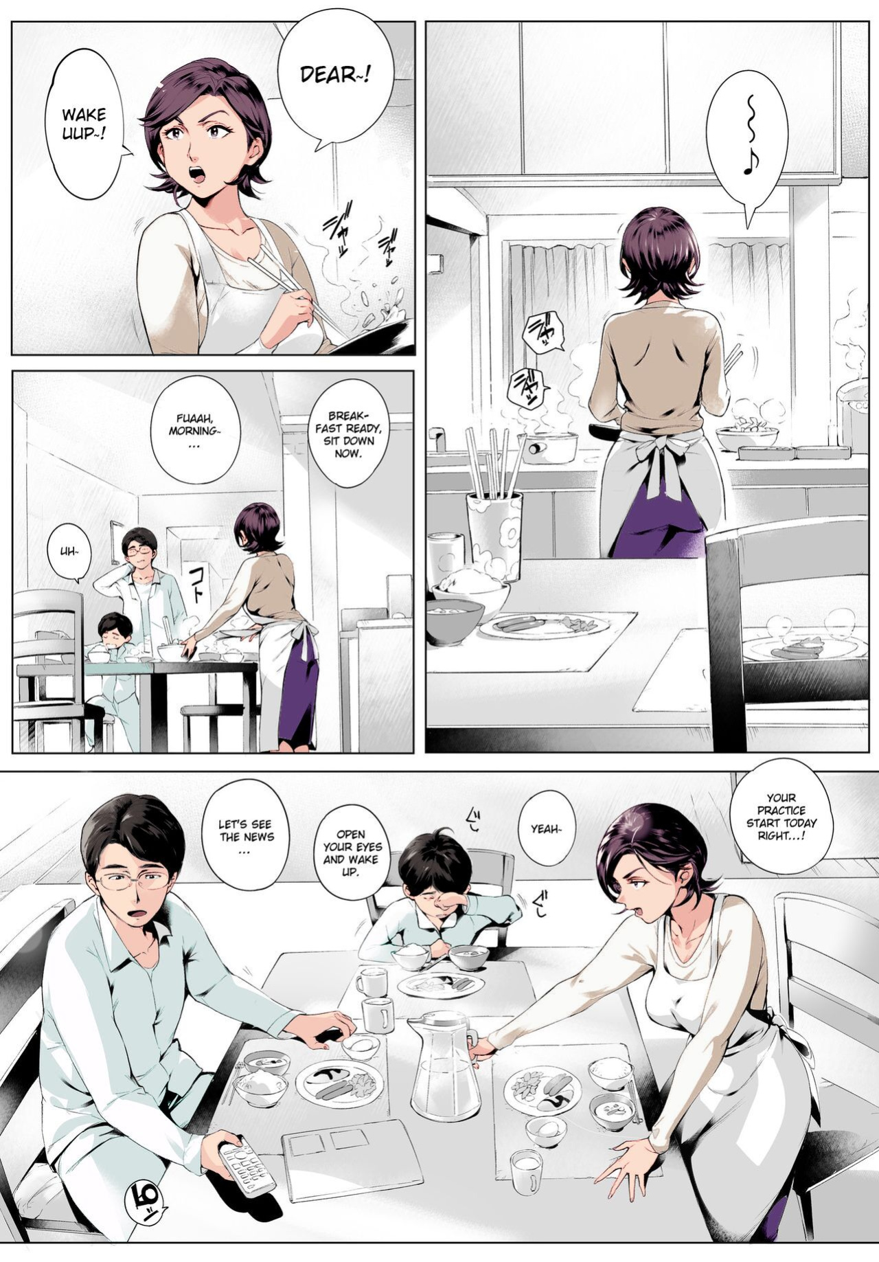[Vadass (Oltlo)] Futei Koubizuma Honoka ~Hakkaku Hen~ | Cheating Wife Honoka ~Caught Red-Handed Edition~ [EroTranslations] [Colorized]
