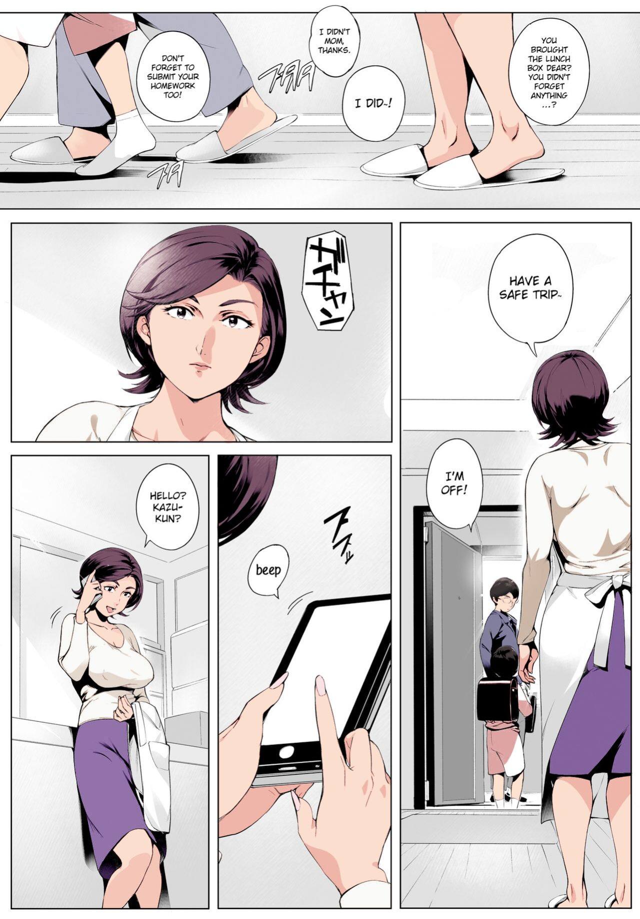 [Vadass (Oltlo)] Futei Koubizuma Honoka ~Hakkaku Hen~ | Cheating Wife Honoka ~Caught Red-Handed Edition~ [EroTranslations] [Colorized]