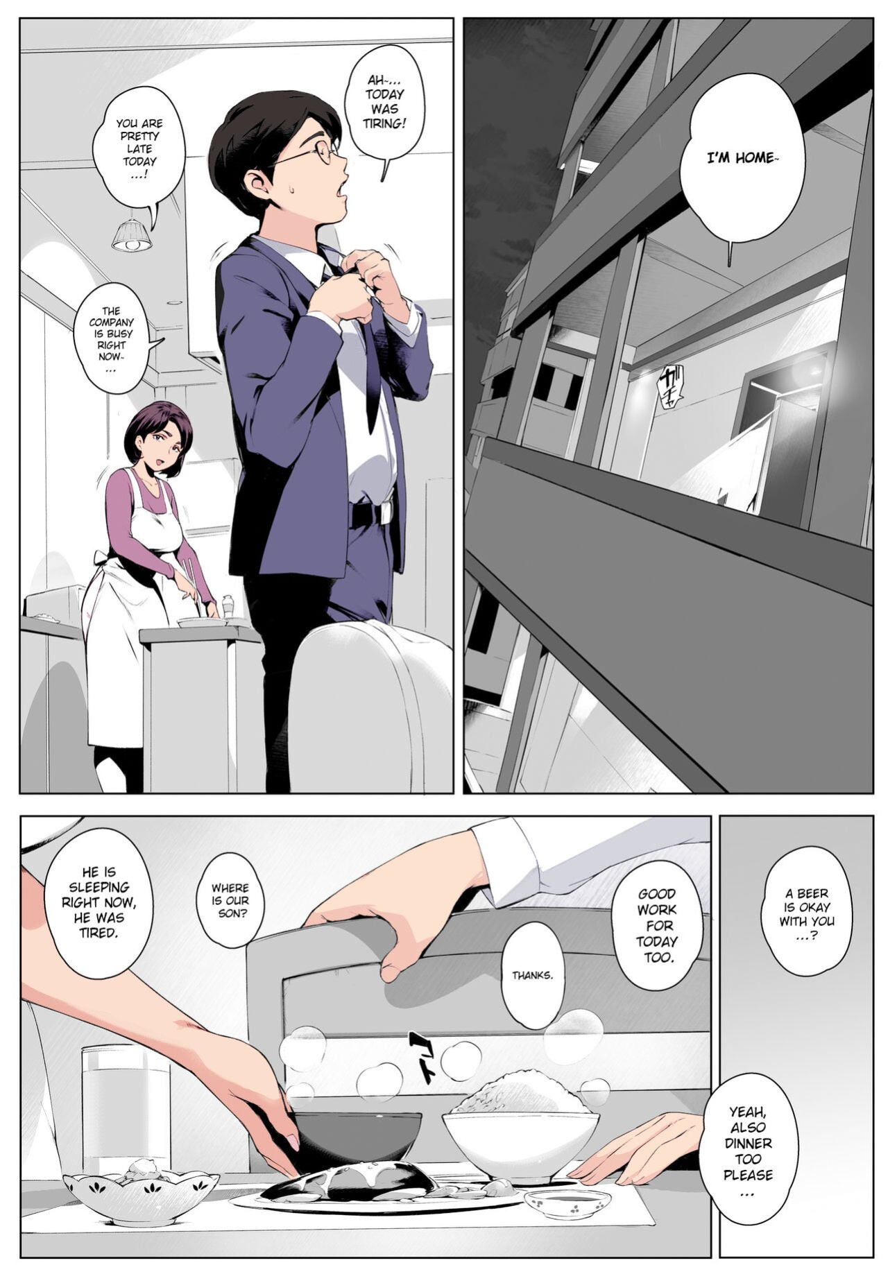 [Vadass (Oltlo)] Futei Koubizuma Honoka ~Hakkaku Hen~ | Cheating Wife Honoka ~Caught Red-Handed Edition~ [EroTranslations] [Colorized]
