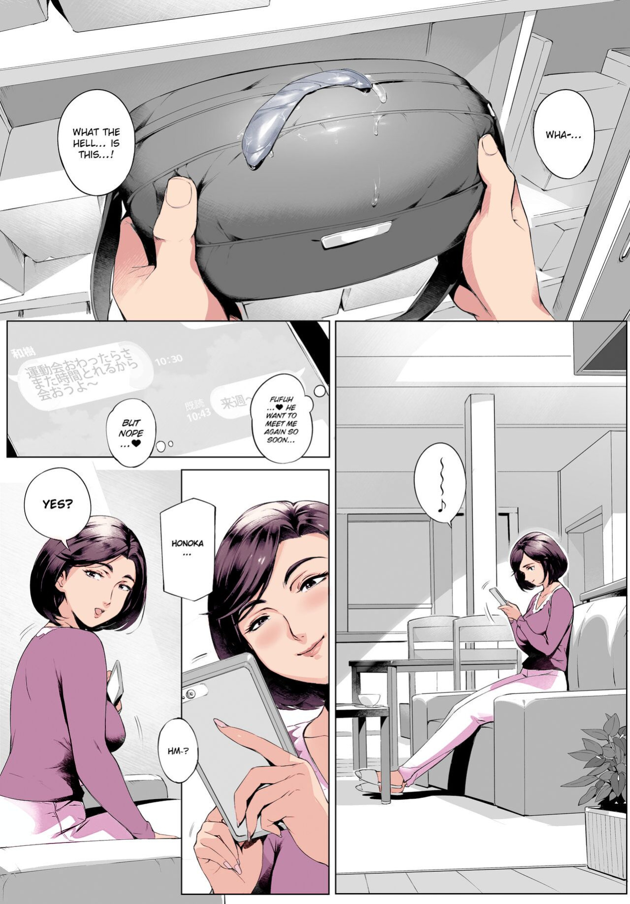 [Vadass (Oltlo)] Futei Koubizuma Honoka ~Hakkaku Hen~ | Cheating Wife Honoka ~Caught Red-Handed Edition~ [EroTranslations] [Colorized]