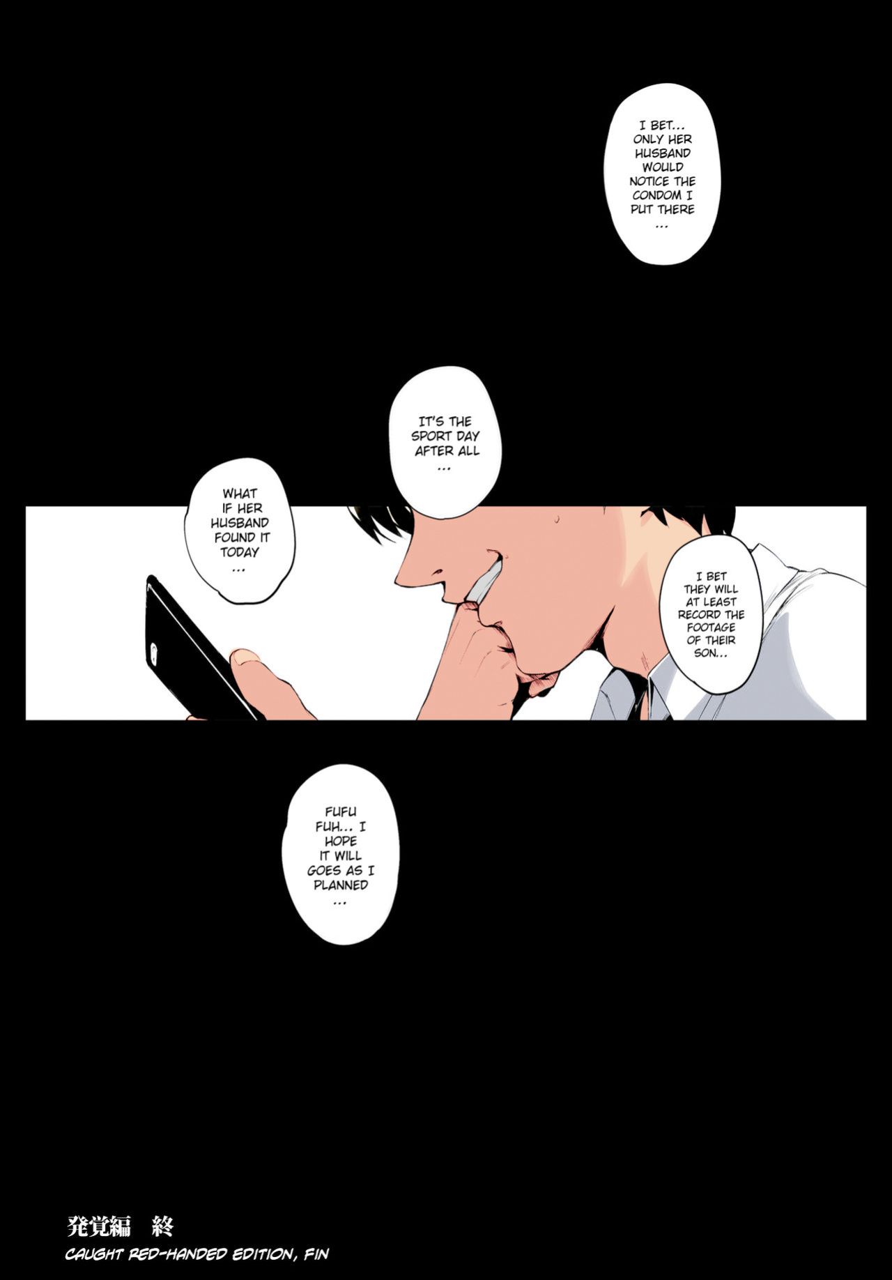 [Vadass (Oltlo)] Futei Koubizuma Honoka ~Hakkaku Hen~ | Cheating Wife Honoka ~Caught Red-Handed Edition~ [EroTranslations] [Colorized]
