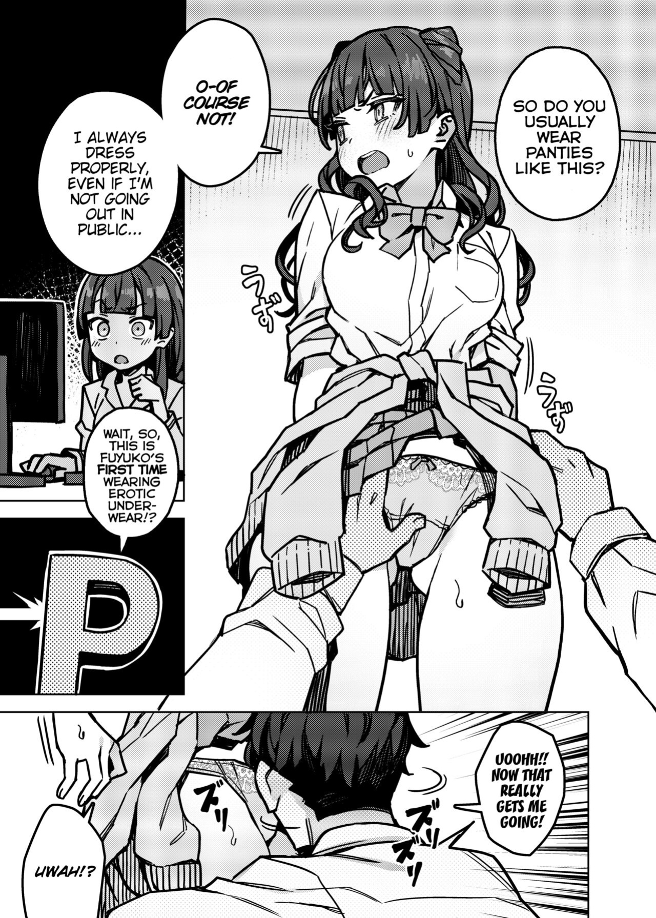 [OrangeMaru (JP06)] Oshiete! Fuyuko-chan | Teach me! Fuyuko-chan! (THE iDOLM@STER: Shiny Colors) [ShinyTL]