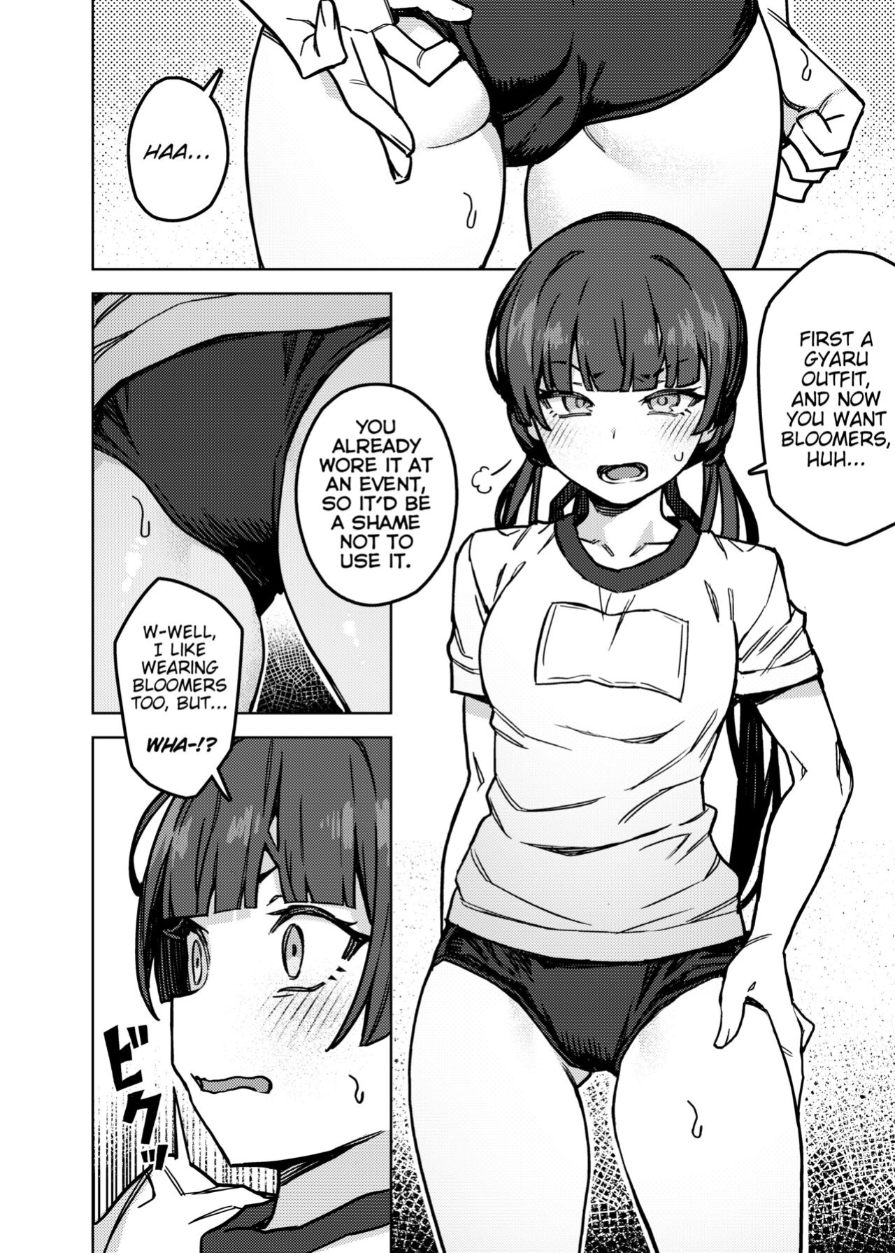[OrangeMaru (JP06)] Oshiete! Fuyuko-chan | Teach me! Fuyuko-chan! (THE iDOLM@STER: Shiny Colors) [ShinyTL]