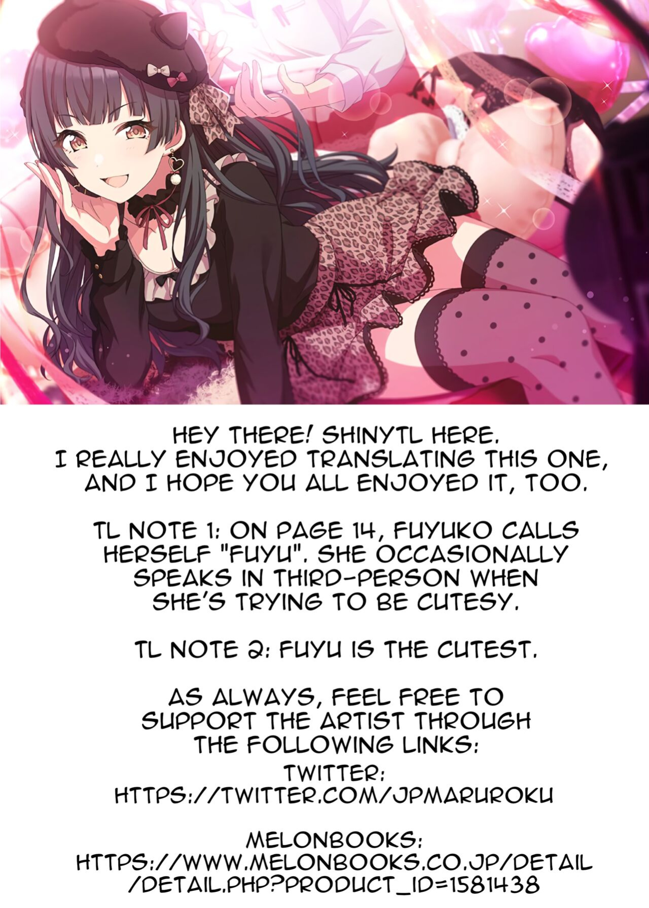 [OrangeMaru (JP06)] Oshiete! Fuyuko-chan | Teach me! Fuyuko-chan! (THE iDOLM@STER: Shiny Colors) [ShinyTL]
