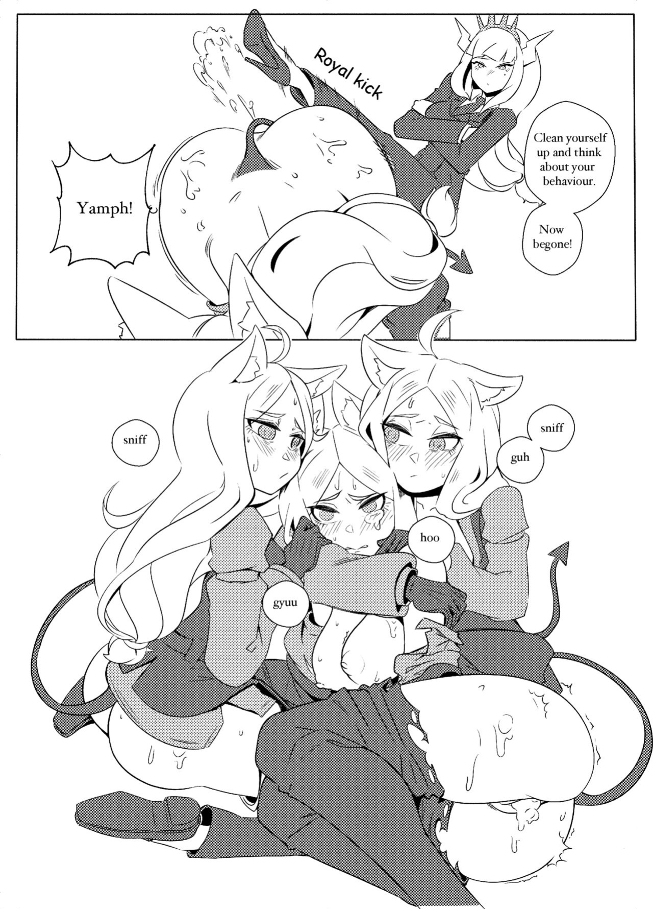 Training slutty dogs (YanJhia)