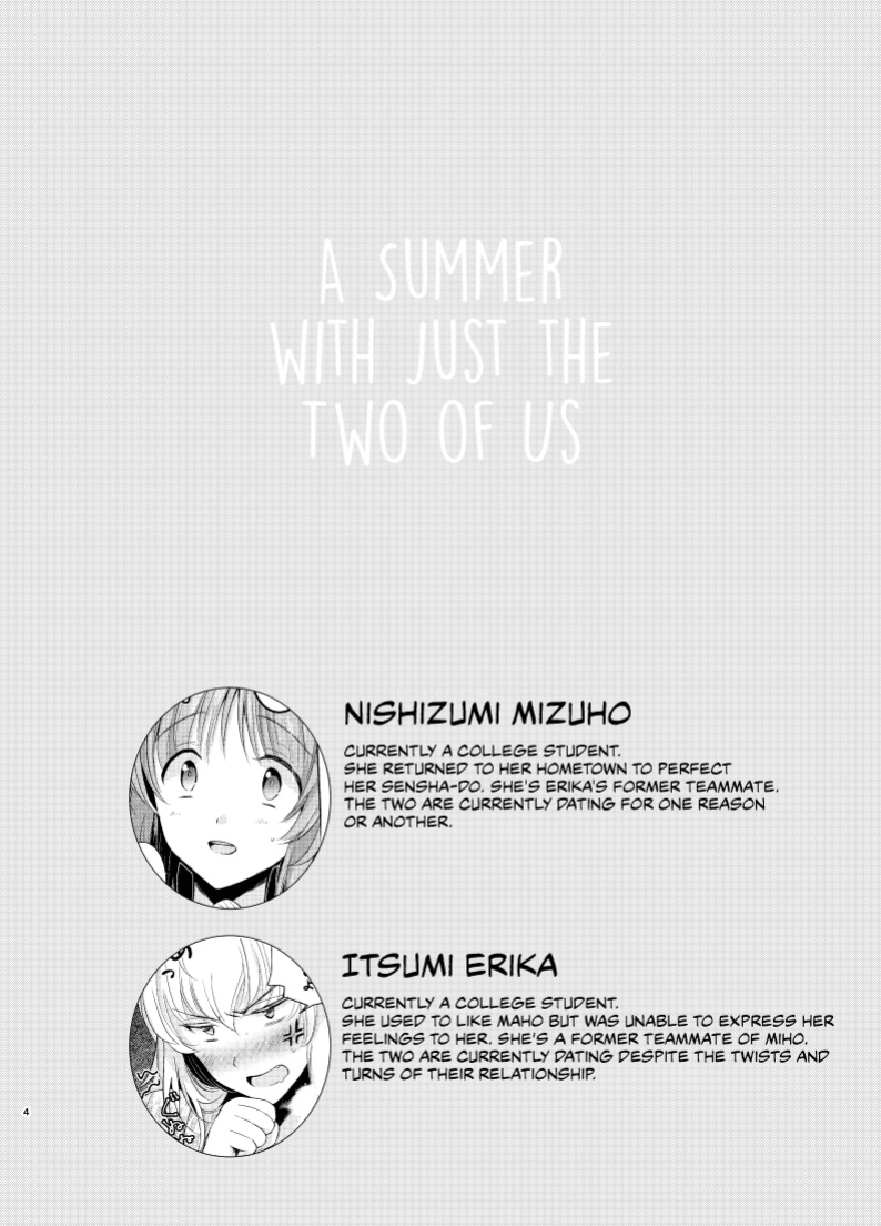 [Tetsukazuno Ao. (Emilio)] Futarikiri no Natsu | A Summer With Just the Two of Us (Girls und Panzer) [CulturedCommissions]