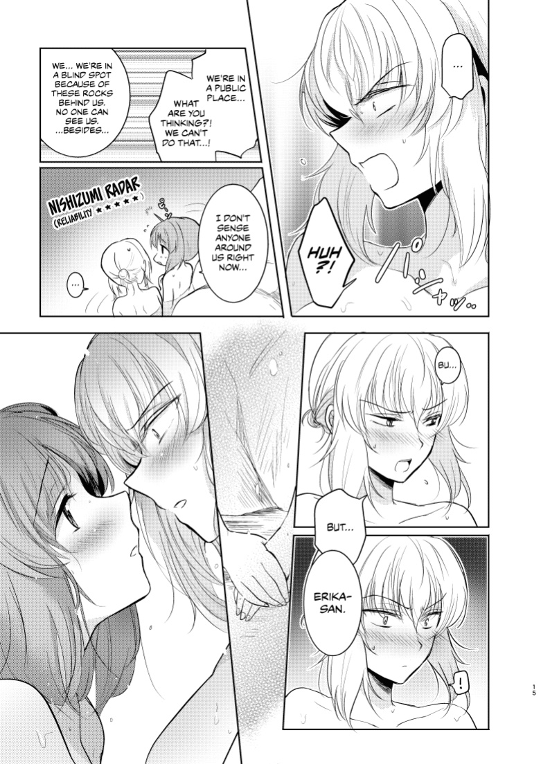 [Tetsukazuno Ao. (Emilio)] Futarikiri no Natsu | A Summer With Just the Two of Us (Girls und Panzer) [CulturedCommissions]