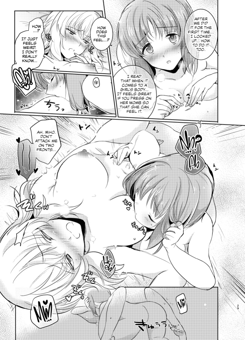 [Tetsukazuno Ao. (Emilio)] Futarikiri no Natsu | A Summer With Just the Two of Us (Girls und Panzer) [CulturedCommissions]