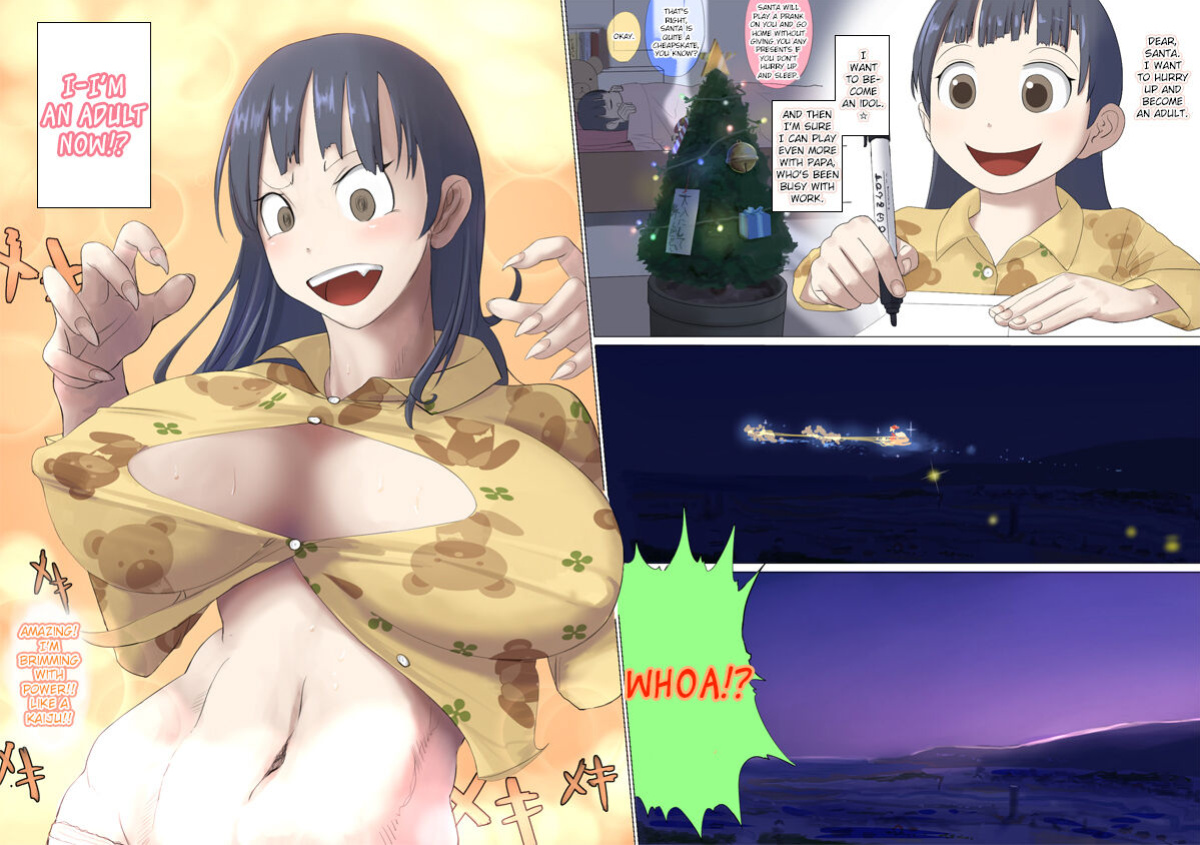 [Terai Daikichi] Akumu no Present [EroGPx]