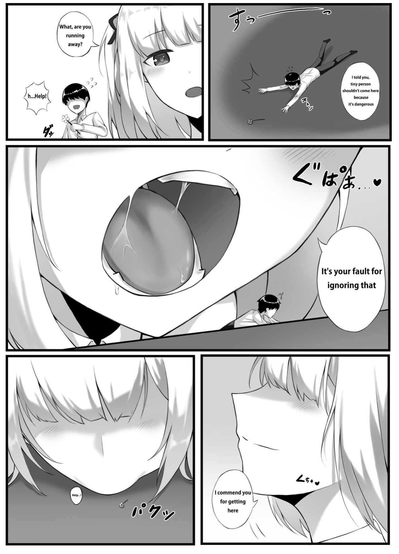 [Djqn] Propose