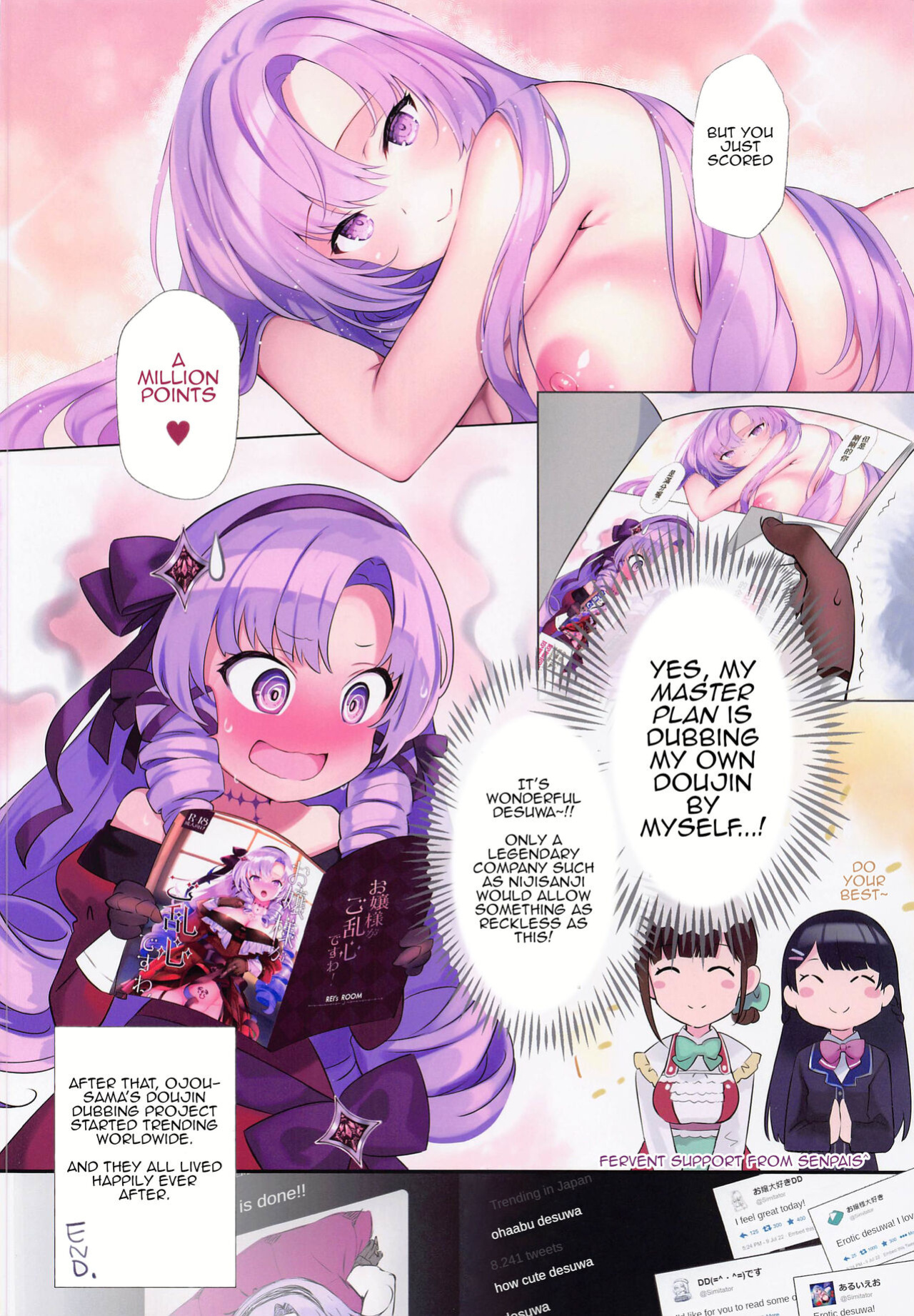 (C100) [REI's ROOM (REI)] Ojou-sama ga Goransin desu wa! (Hyakumantenbara Salome) [#/vt/ translations]