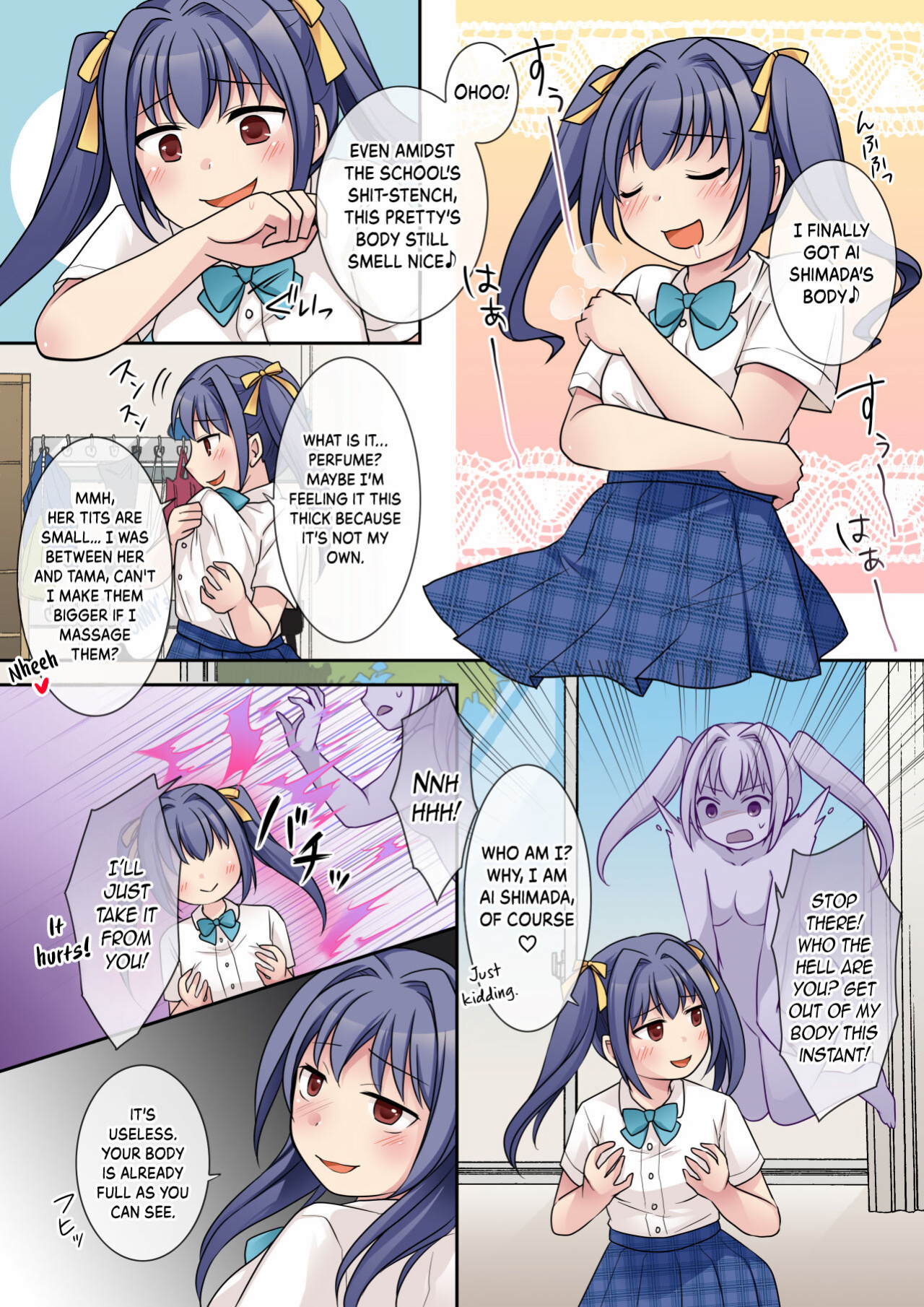 [Hairu Nukemichi (Kuratsuka Riko)] Jibakurei no Doukyuusei ni Nottorareta Atashi [Kinsei Translation]