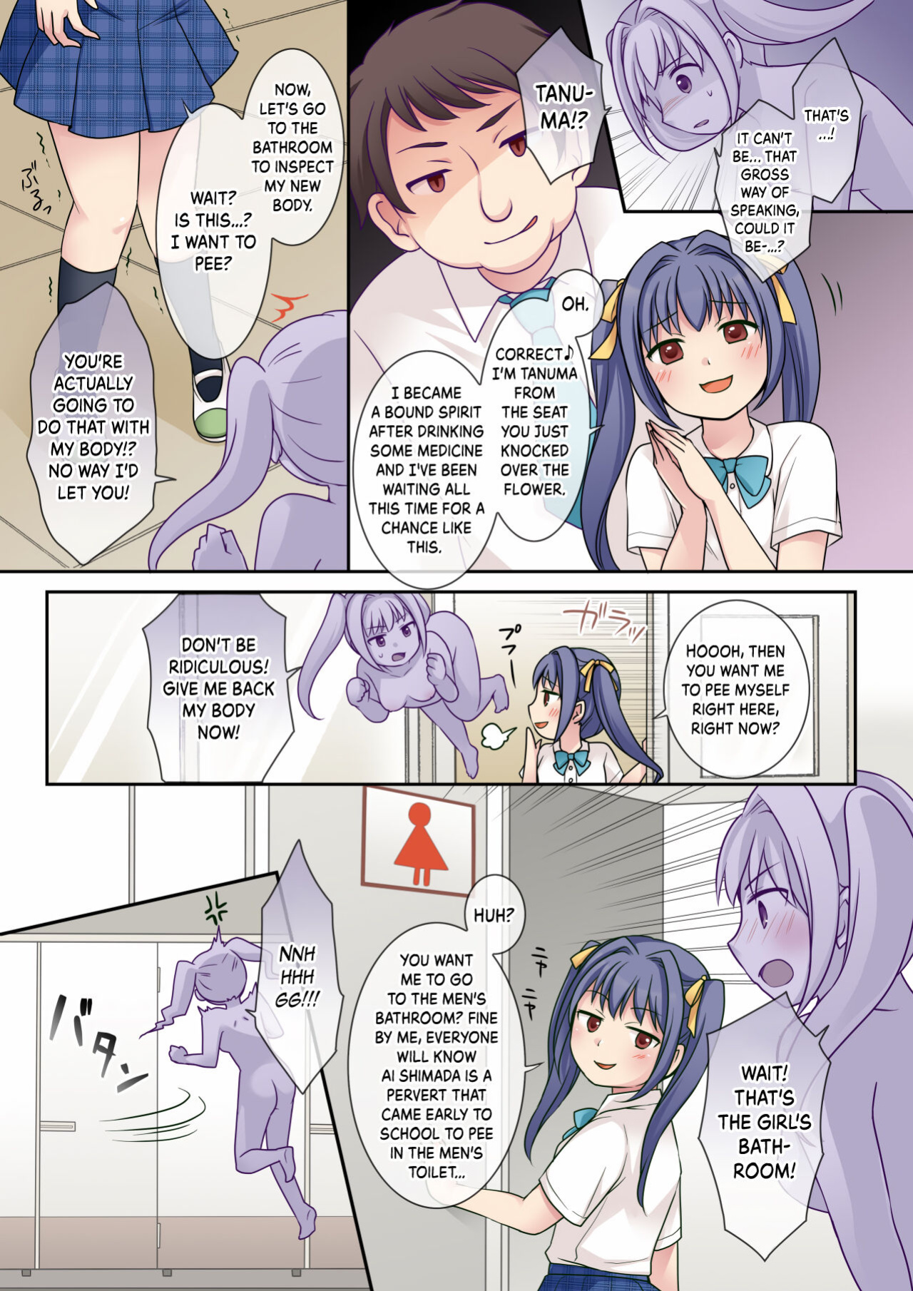 [Hairu Nukemichi (Kuratsuka Riko)] Jibakurei no Doukyuusei ni Nottorareta Atashi [Kinsei Translation]