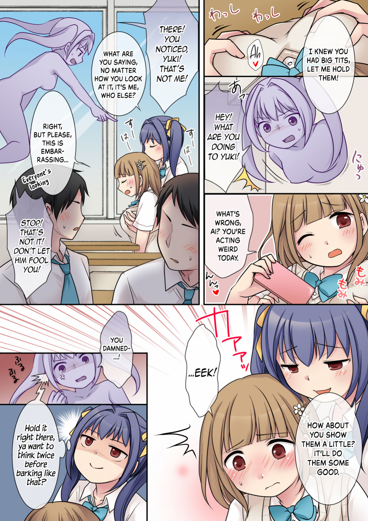 [Hairu Nukemichi (Kuratsuka Riko)] Jibakurei no Doukyuusei ni Nottorareta Atashi [Kinsei Translation]