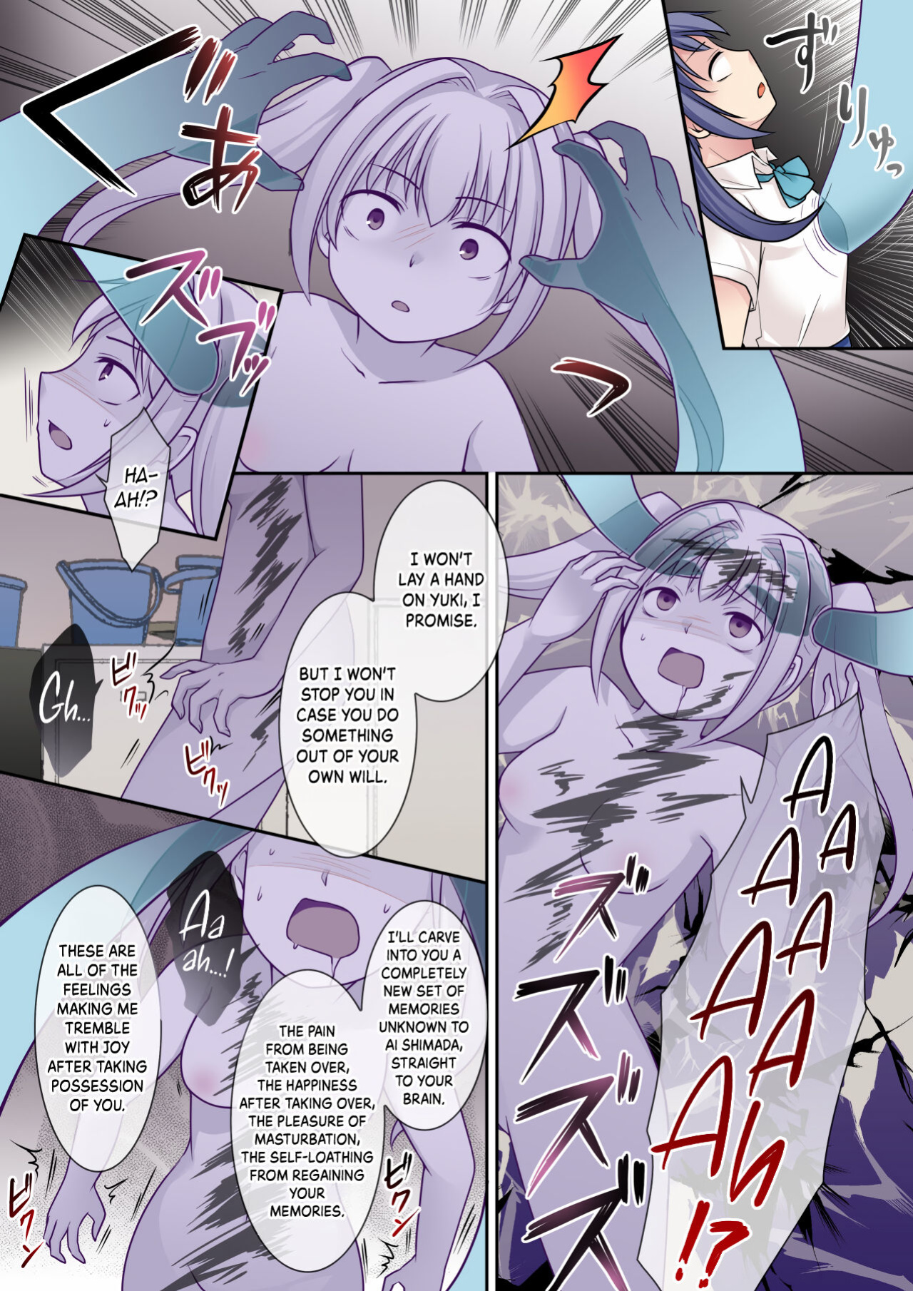 [Hairu Nukemichi (Kuratsuka Riko)] Jibakurei no Doukyuusei ni Nottorareta Atashi [Kinsei Translation]