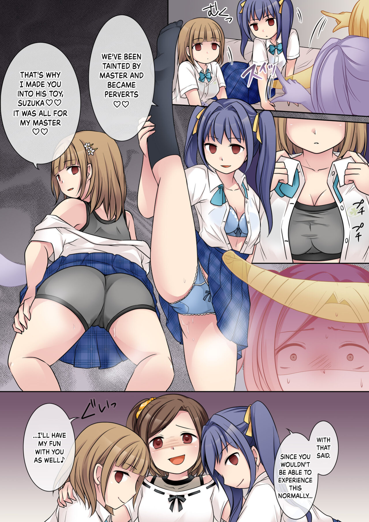 C04- [Hairu Nukemichi (Kuratsuka Riko)] Jibakurei no Doukyuusei ni Nottorareta Atashi-"Tachi" [Kinsei Translations]