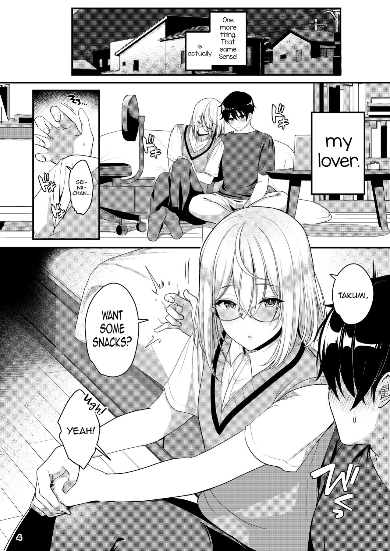 [Kakukonoka (Menoko)] Cool Bijin na Sensei ga Ore ni Dake Amaenbo de Komatte Imasu [mysterymeat3]