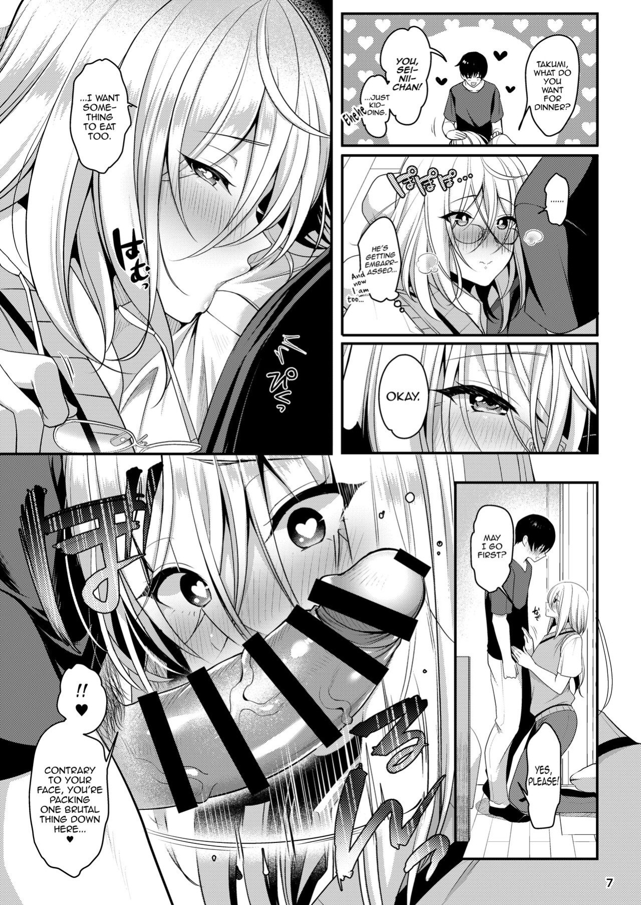 [Kakukonoka (Menoko)] Cool Bijin na Sensei ga Ore ni Dake Amaenbo de Komatte Imasu [mysterymeat3]