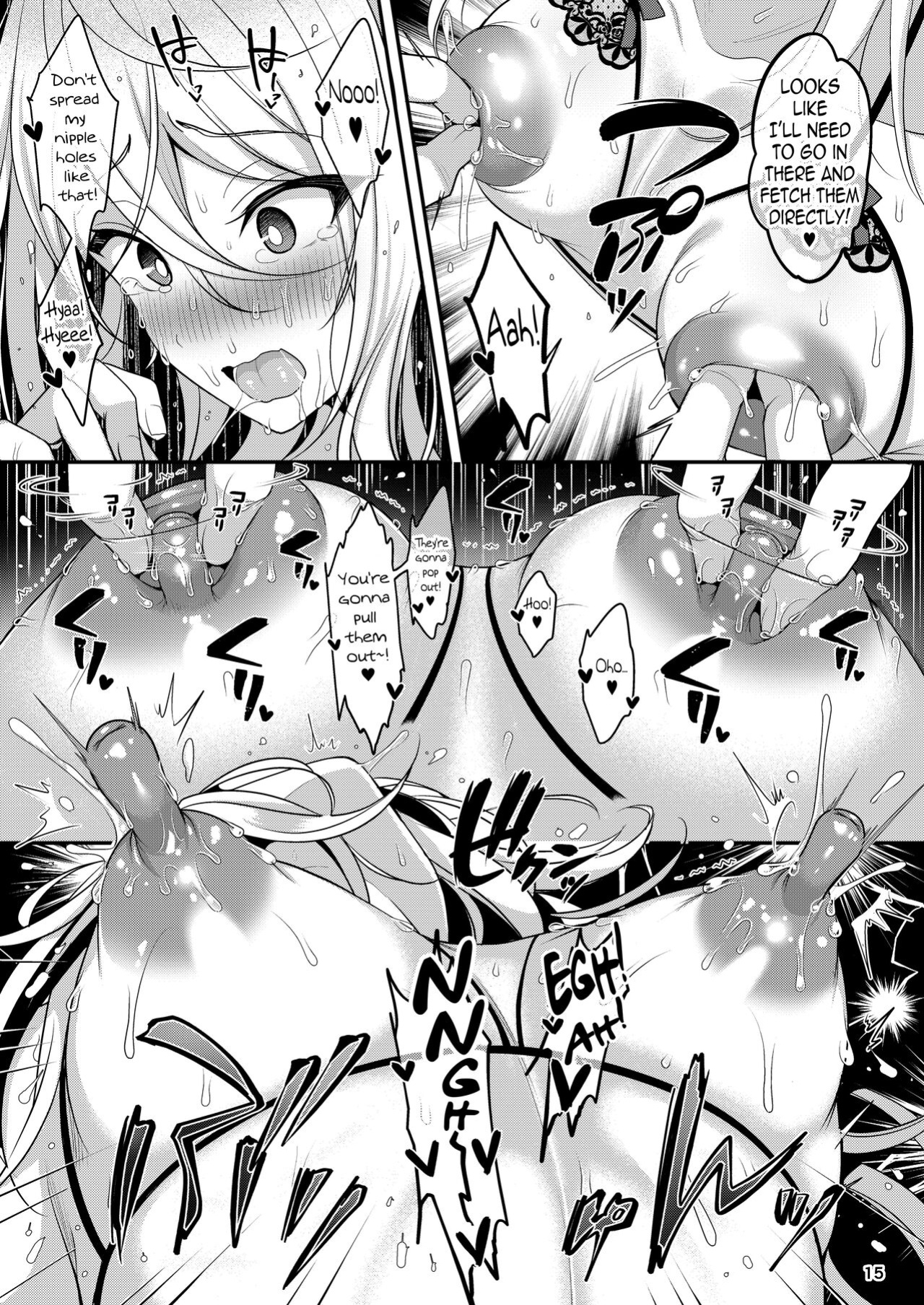 [Kakukonoka (Menoko)] Cool Bijin na Sensei ga Ore ni Dake Amaenbo de Komatte Imasu [mysterymeat3]