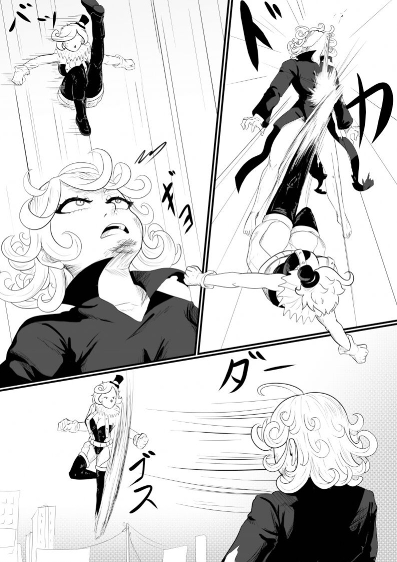[Doktor Malefic] Circus Tornado
