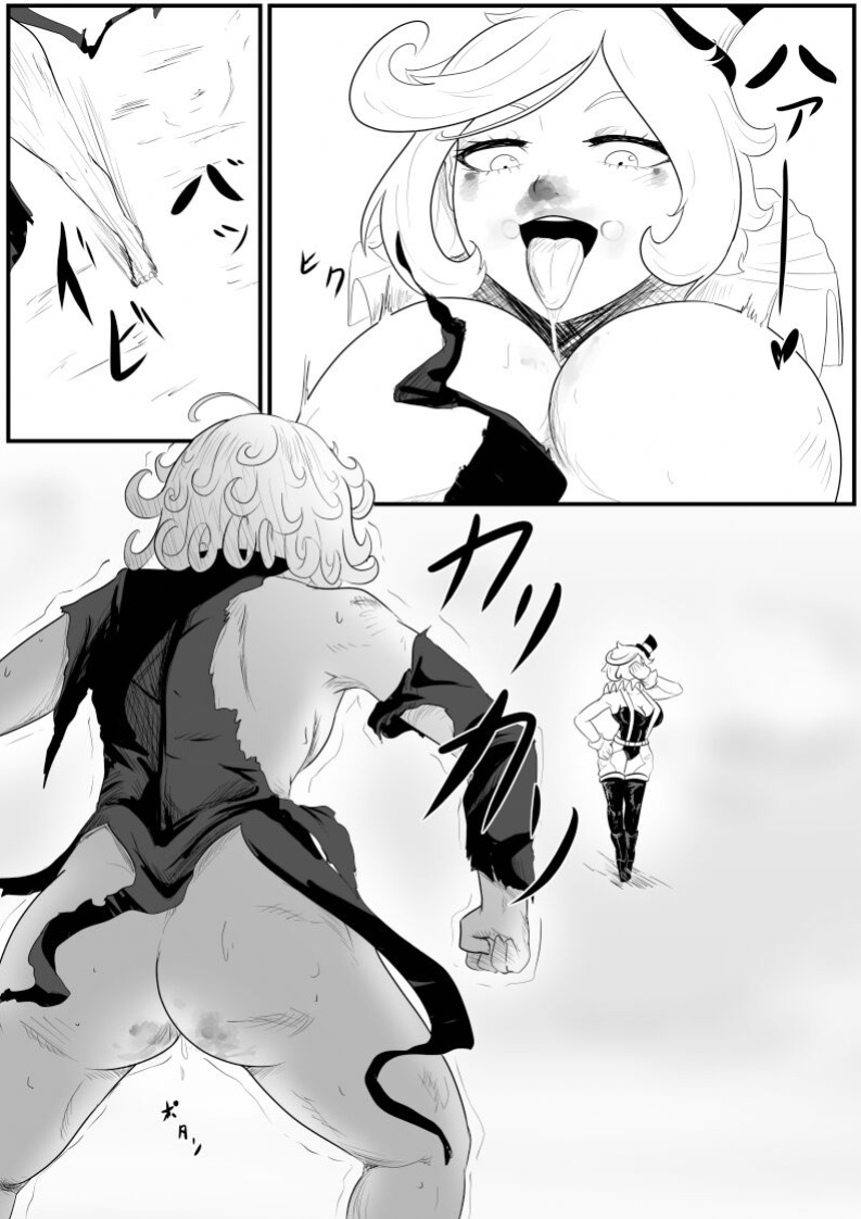 [Doktor Malefic] Circus Tornado