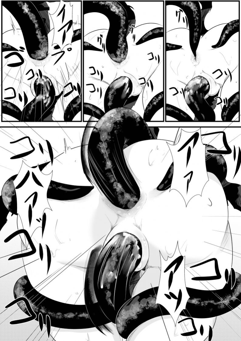 [Doktor Malefic] Circus Tornado