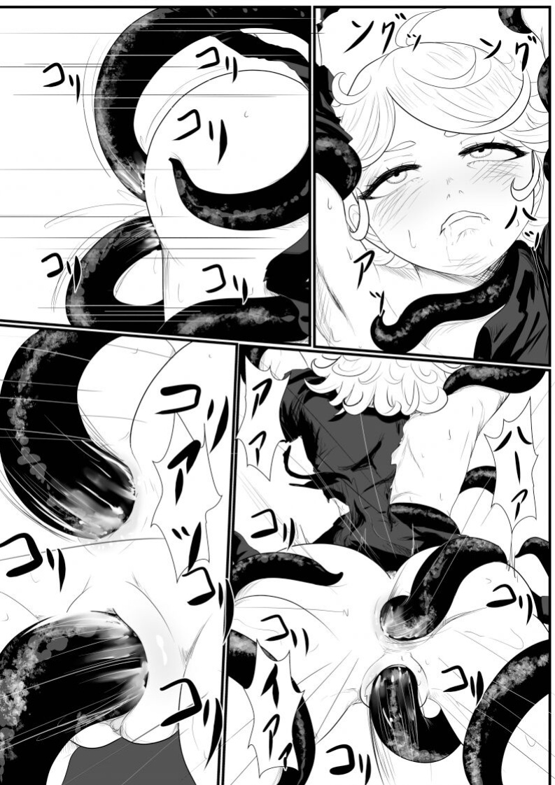 [Doktor Malefic] Circus Tornado