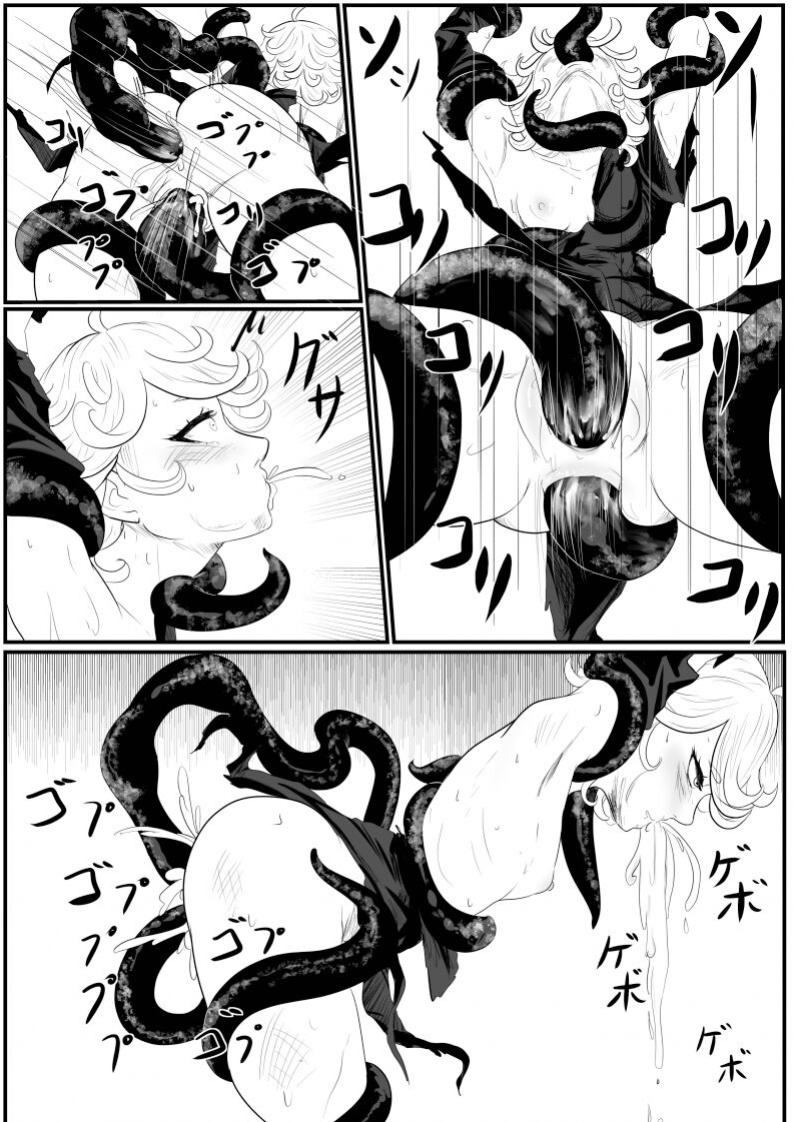 [Doktor Malefic] Circus Tornado