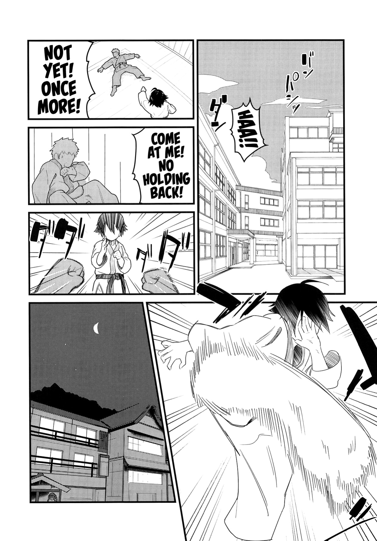 [Wanpaku Shoujo (2=8)] Karate Shoujo wa Sake ni Make (DREAM C CLUB) [2015-07] [EHCOVE]